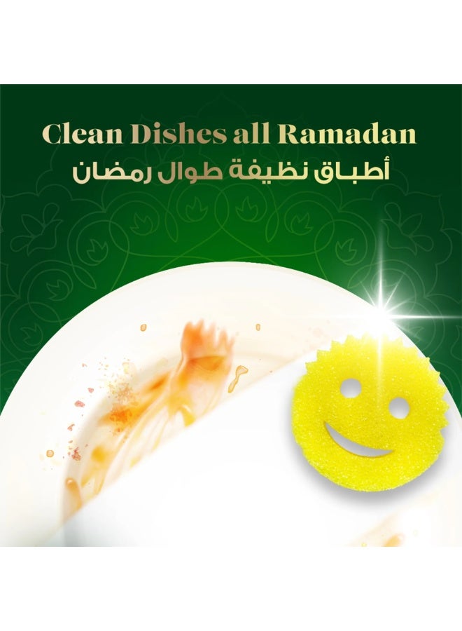 جيف سائل غسيل الأطباق برائحة الليمون 1275 مل - Image 4